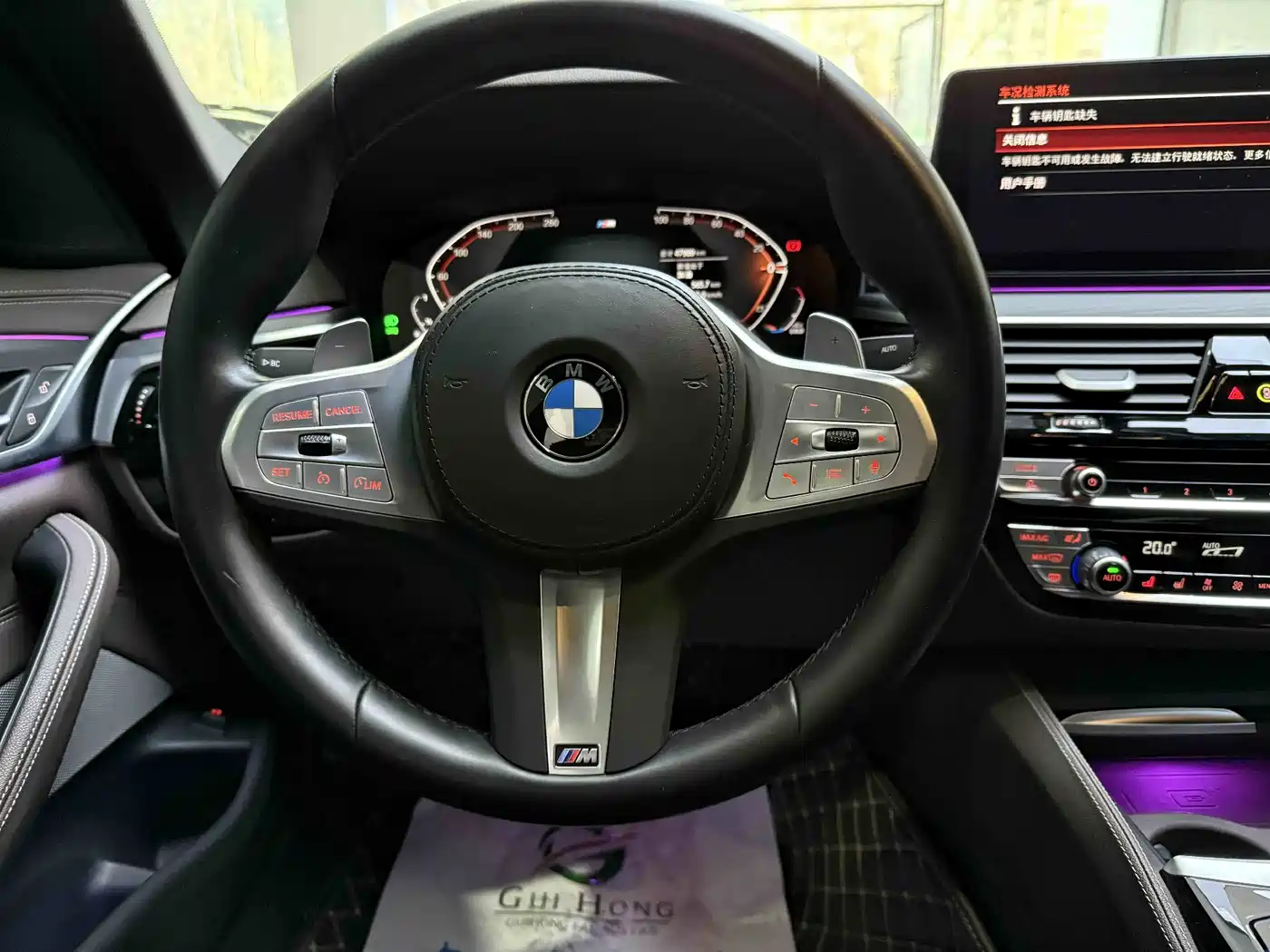 BMW 5 Series 2023 530Li Leading M Sport Package фото 5