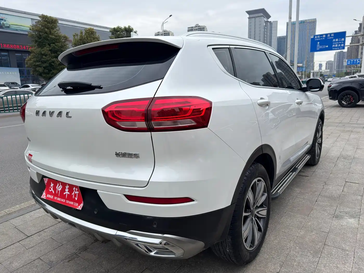 HAVAL H6