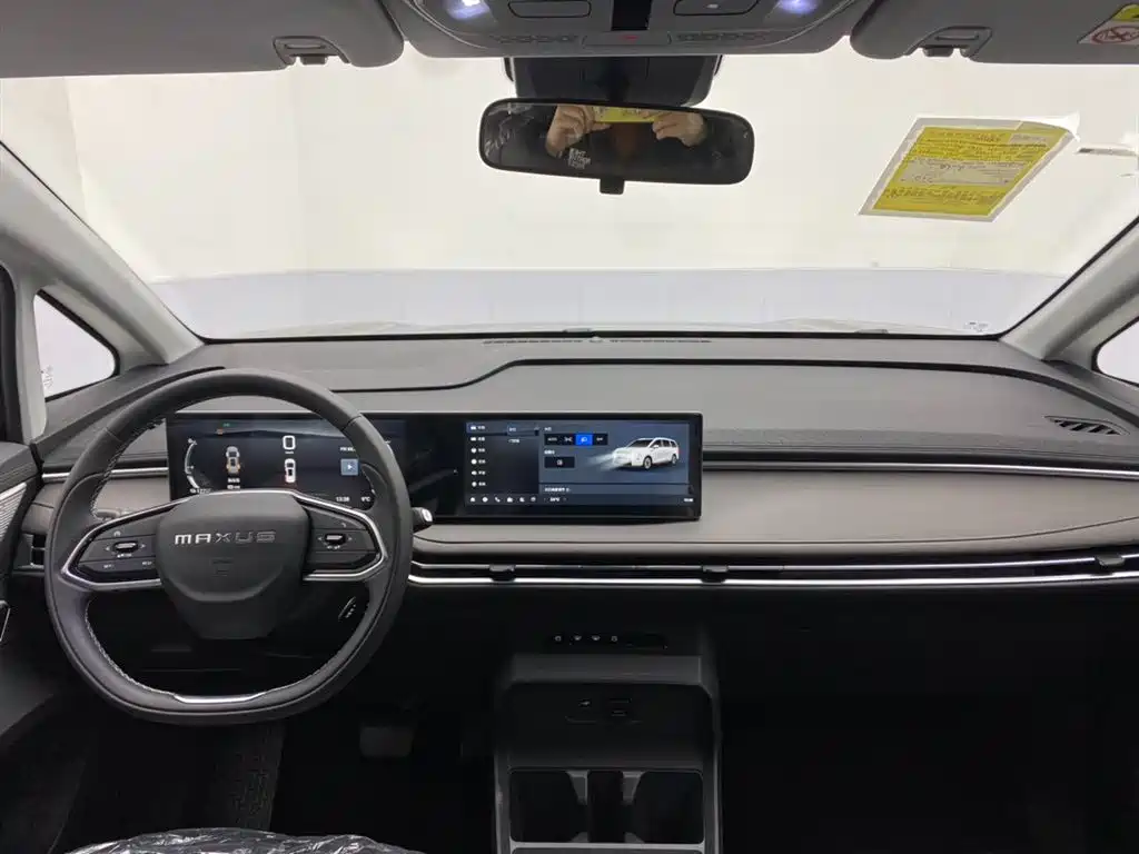 SAIC MAXUS EVERYONE 7