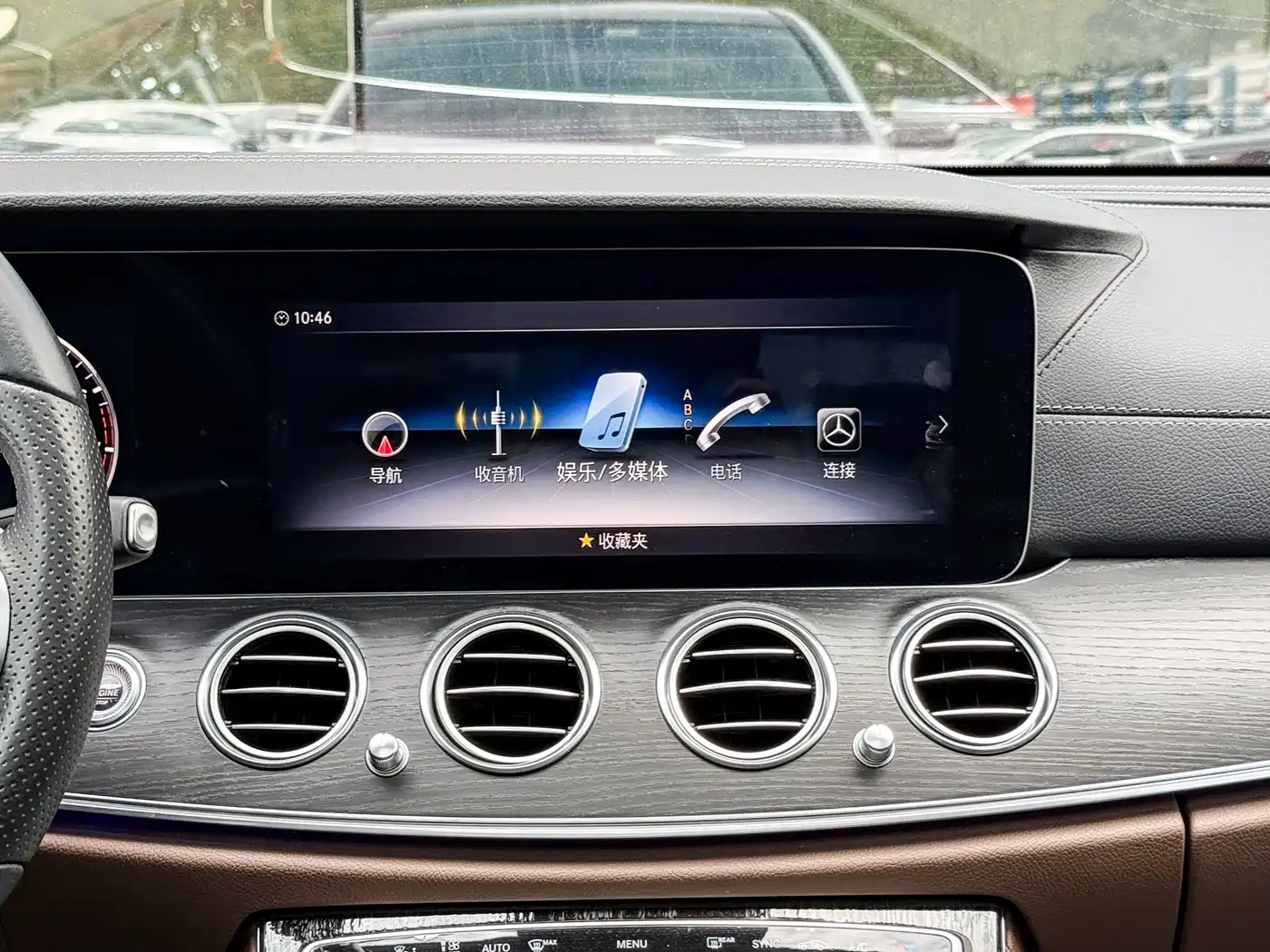 Mercedes-Benz E-Class 2020 Facelift E 300 L Sport Fashion фото 16
