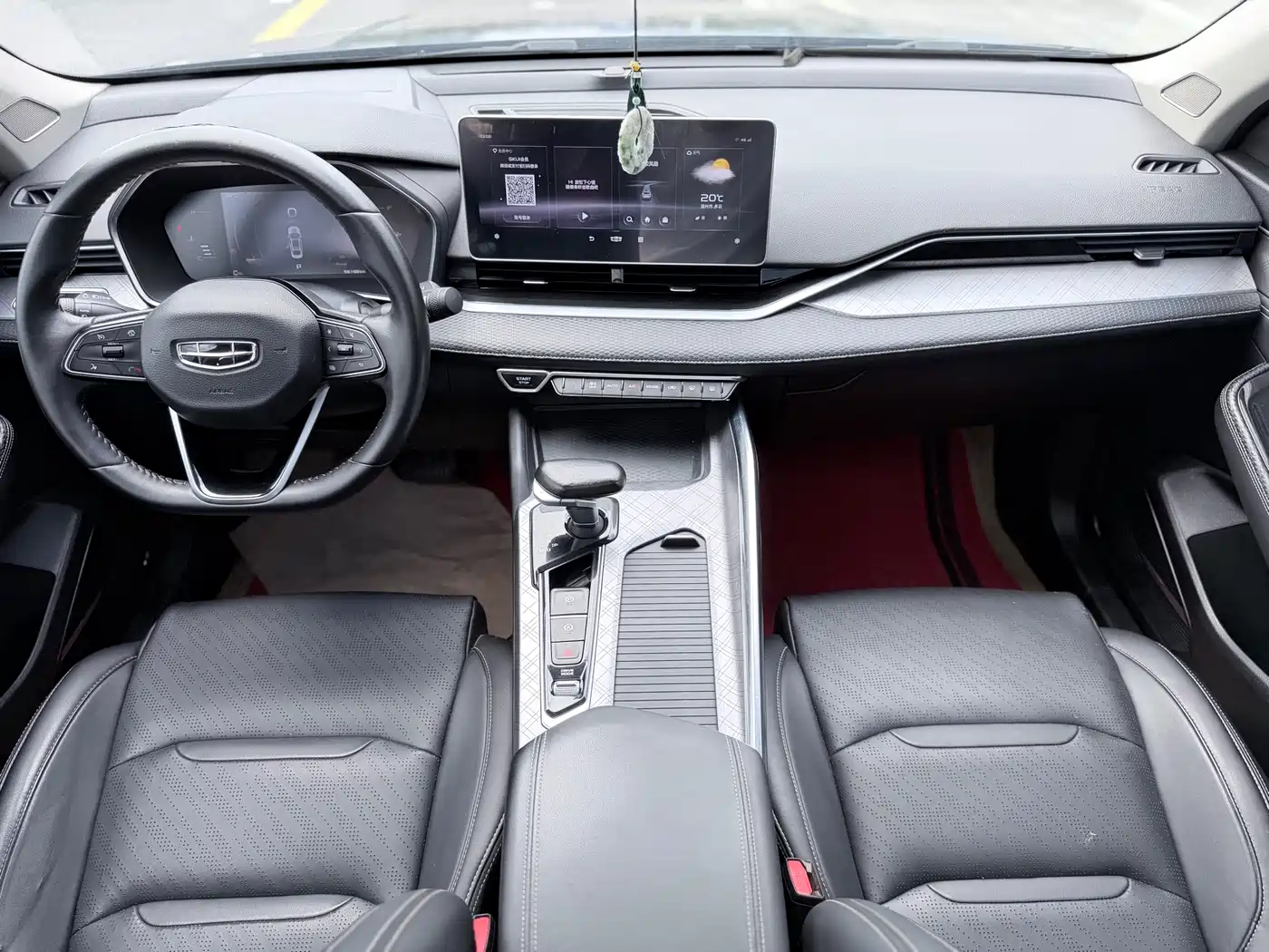 GEELY AUTOMOBILE XINGRUI