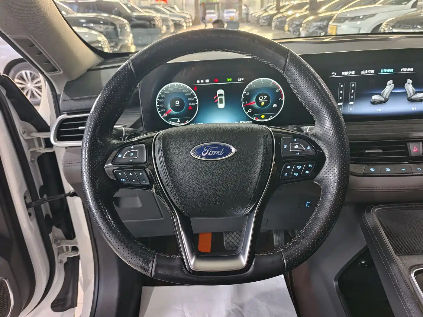 FORD LINGYU