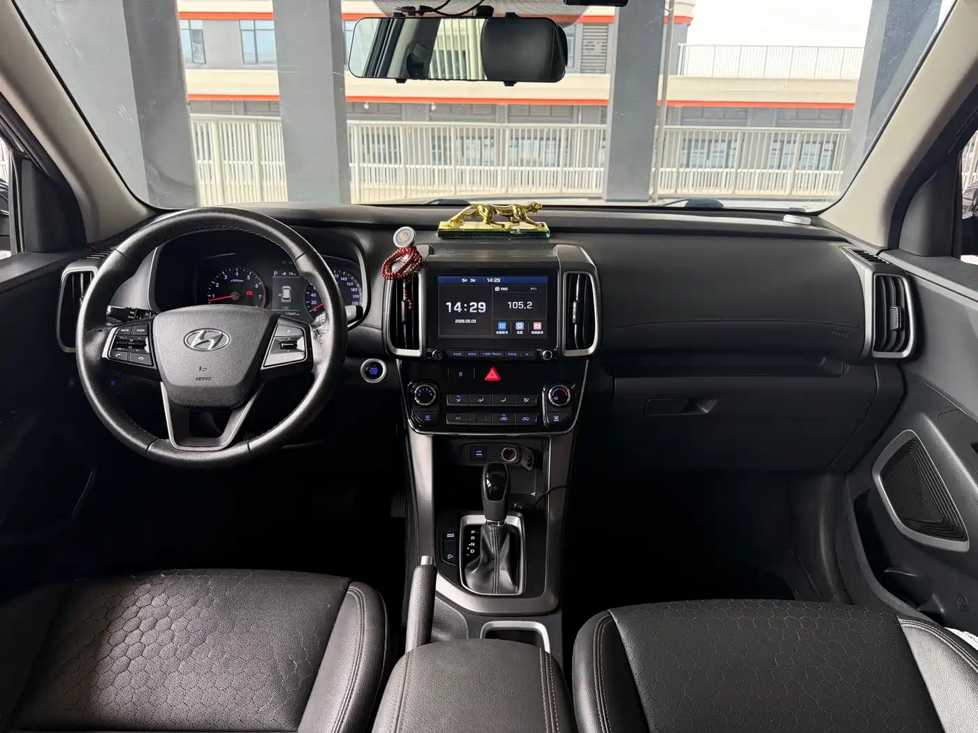 Hyundai Beijing Hyundai ix35 2018 2.0L Automatic 2WD Zhiyong·Enjoyment Edition фото 5