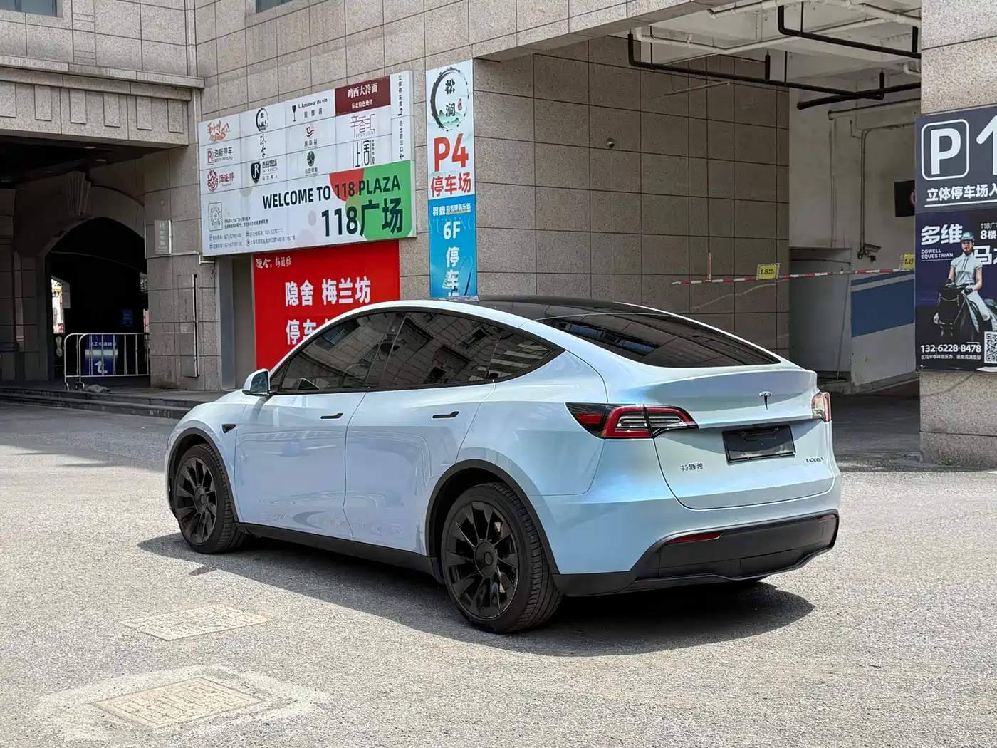 Tesla Model Y 2021 2021 Model Long Range AWD