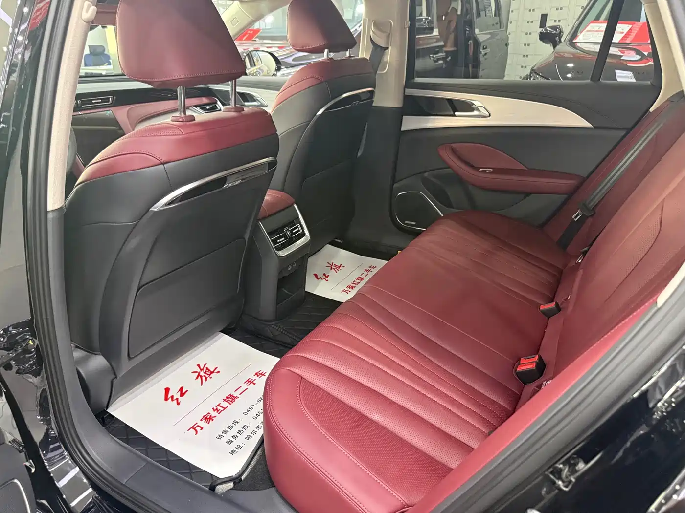 Hongqi H5 PHEV 2026 2025 130 Super Hybrid Edition