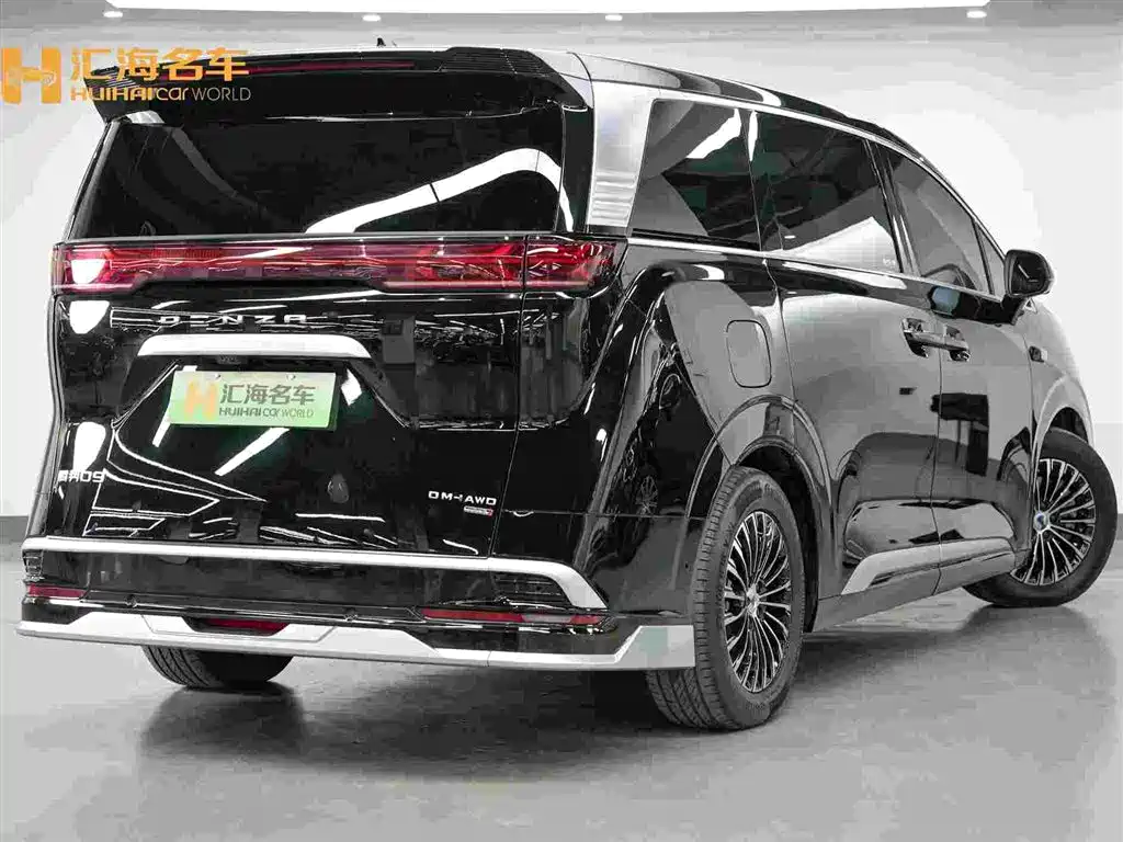 Denza D9 2026 2025 DM-i Smart Driving Edition 1020 AWD Flagship