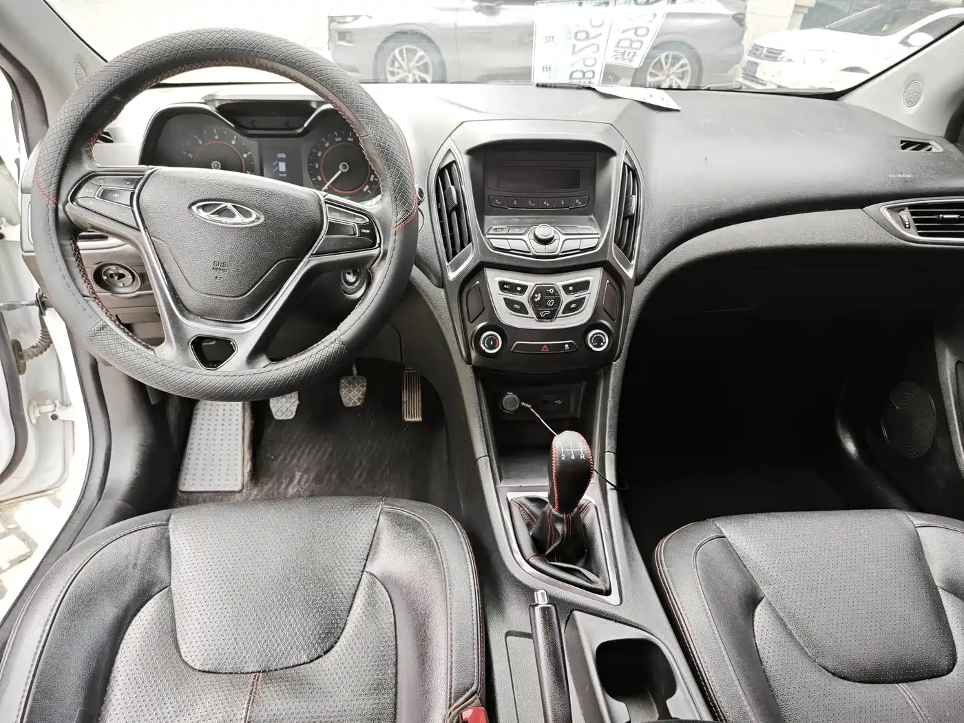 Фото 8 - Chery Arrizo 5