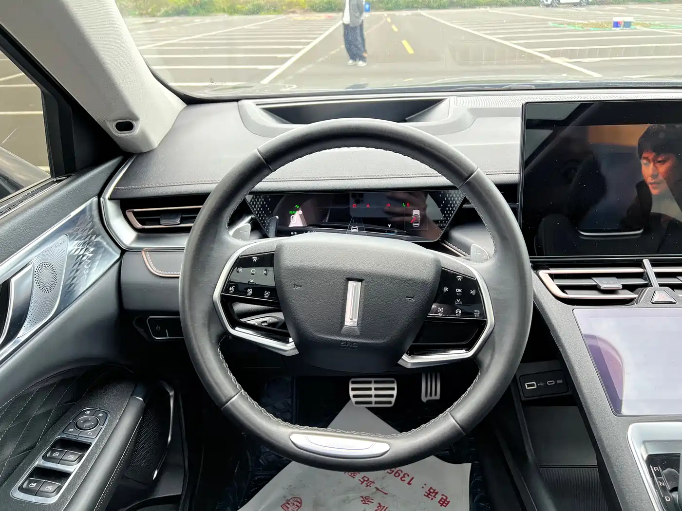 WEI PAI WEI BRAND MOCHA