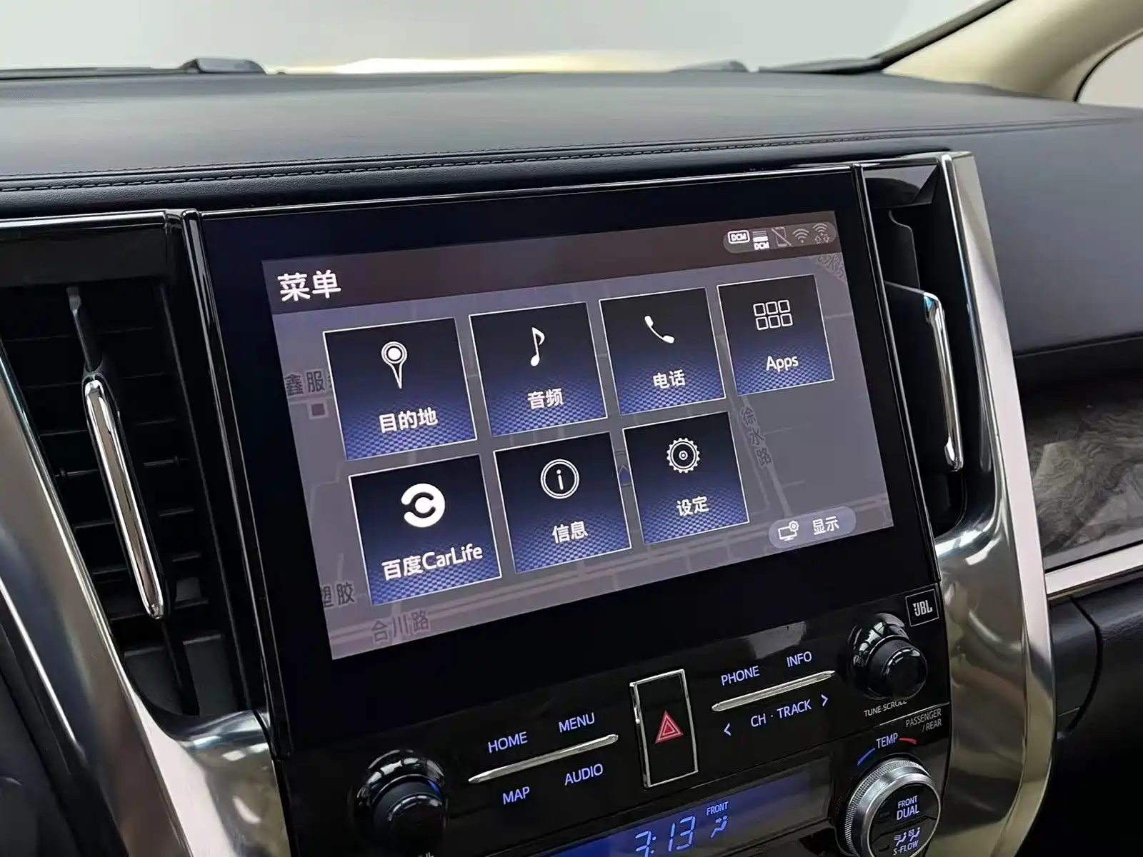Фото 4 - Toyota Vellfire