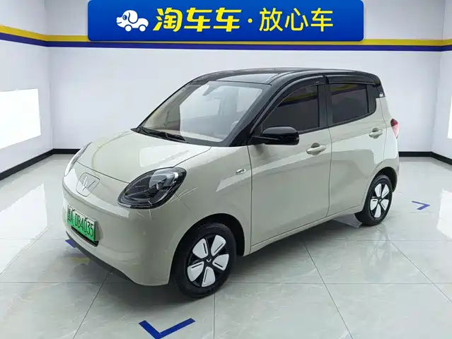 Similar car