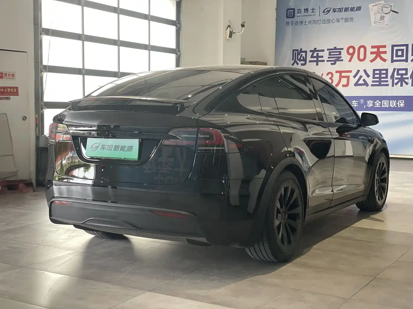 TESLA MODEL X