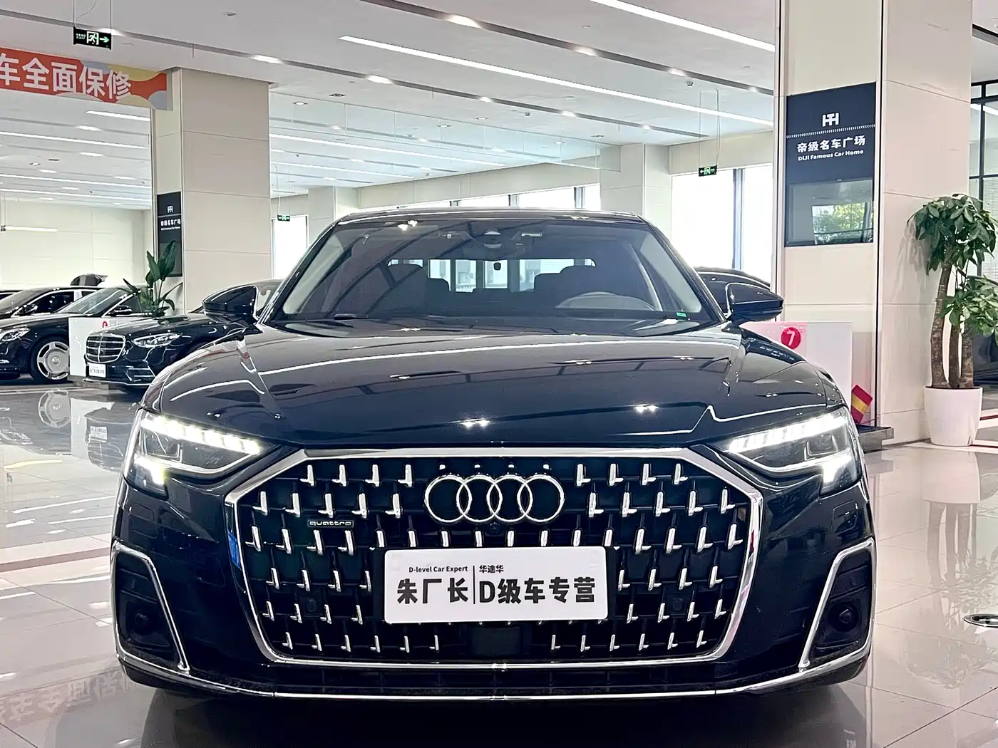 Audi A8 2023 A8L 50 TFSI quattro Exclusive фото 2