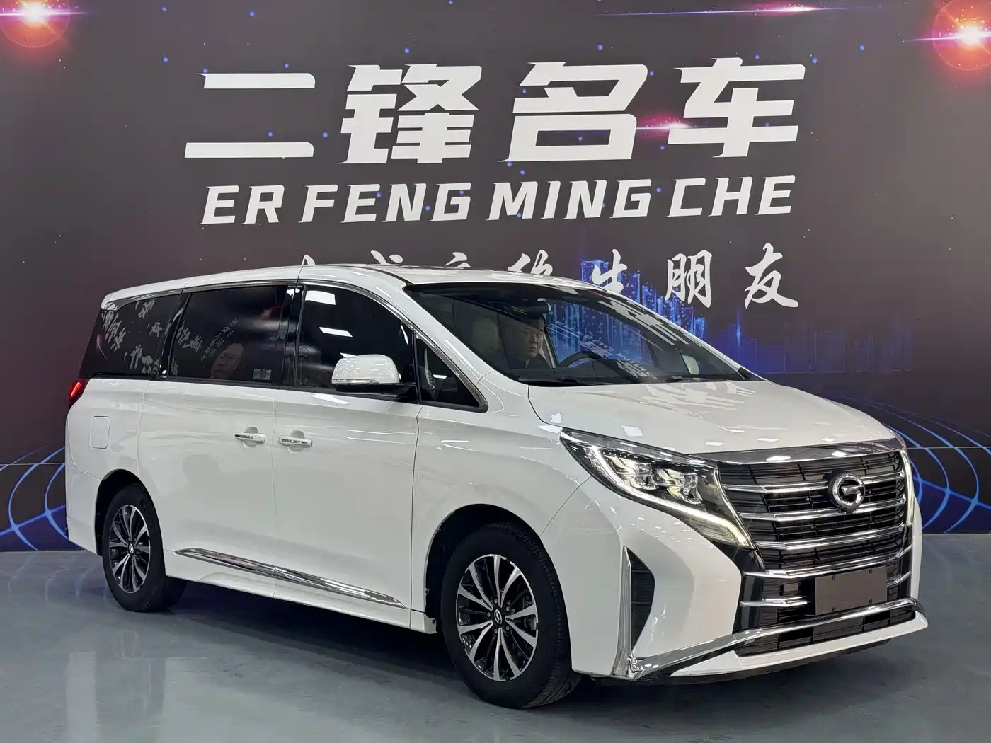 GAC Trumpchi Trumpchi M8 2021 Leading Show Series 390T Prestige Edition фото 3