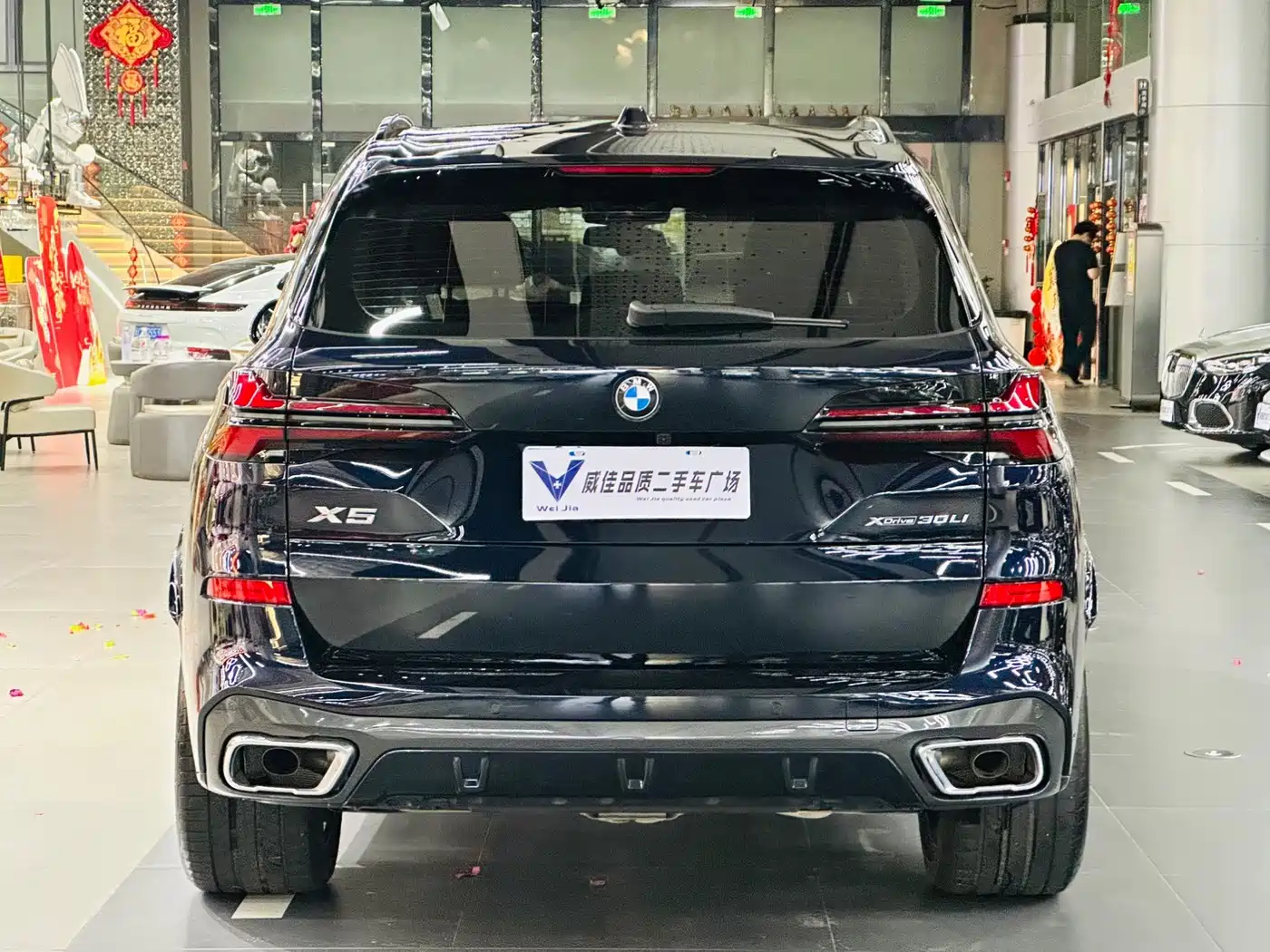 BMW X5 2025 2023 xDrive 30Li Premium M Sport Black Night Package