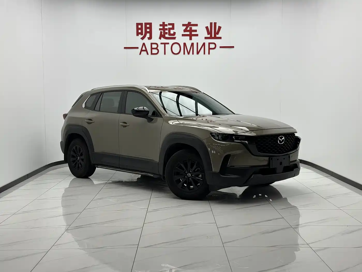 Mazda CX-50 2024 2023 2.0L Leading Edition