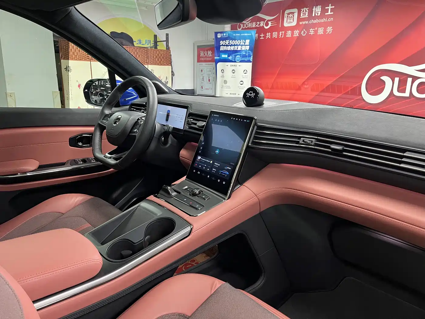 NIO EC6 2021 2020 Model 615KM Performance Edition