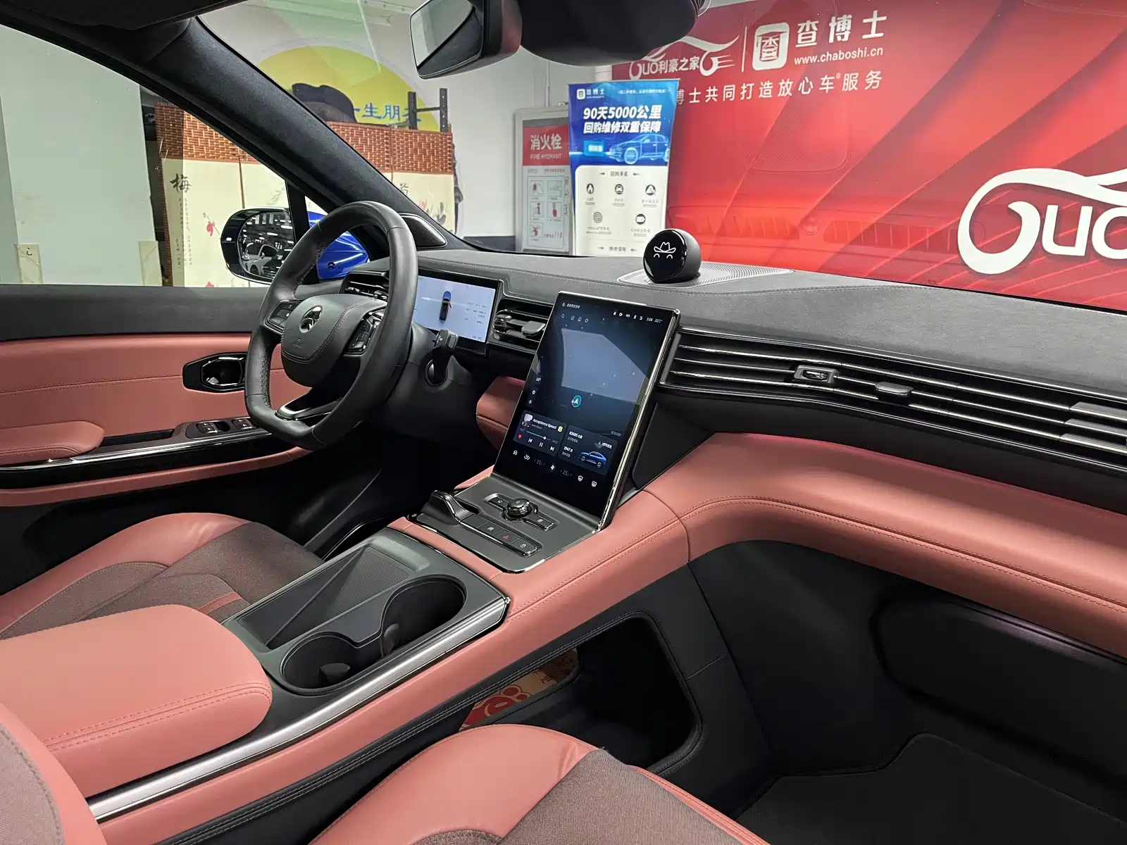 Фото 20 - NIO EC6