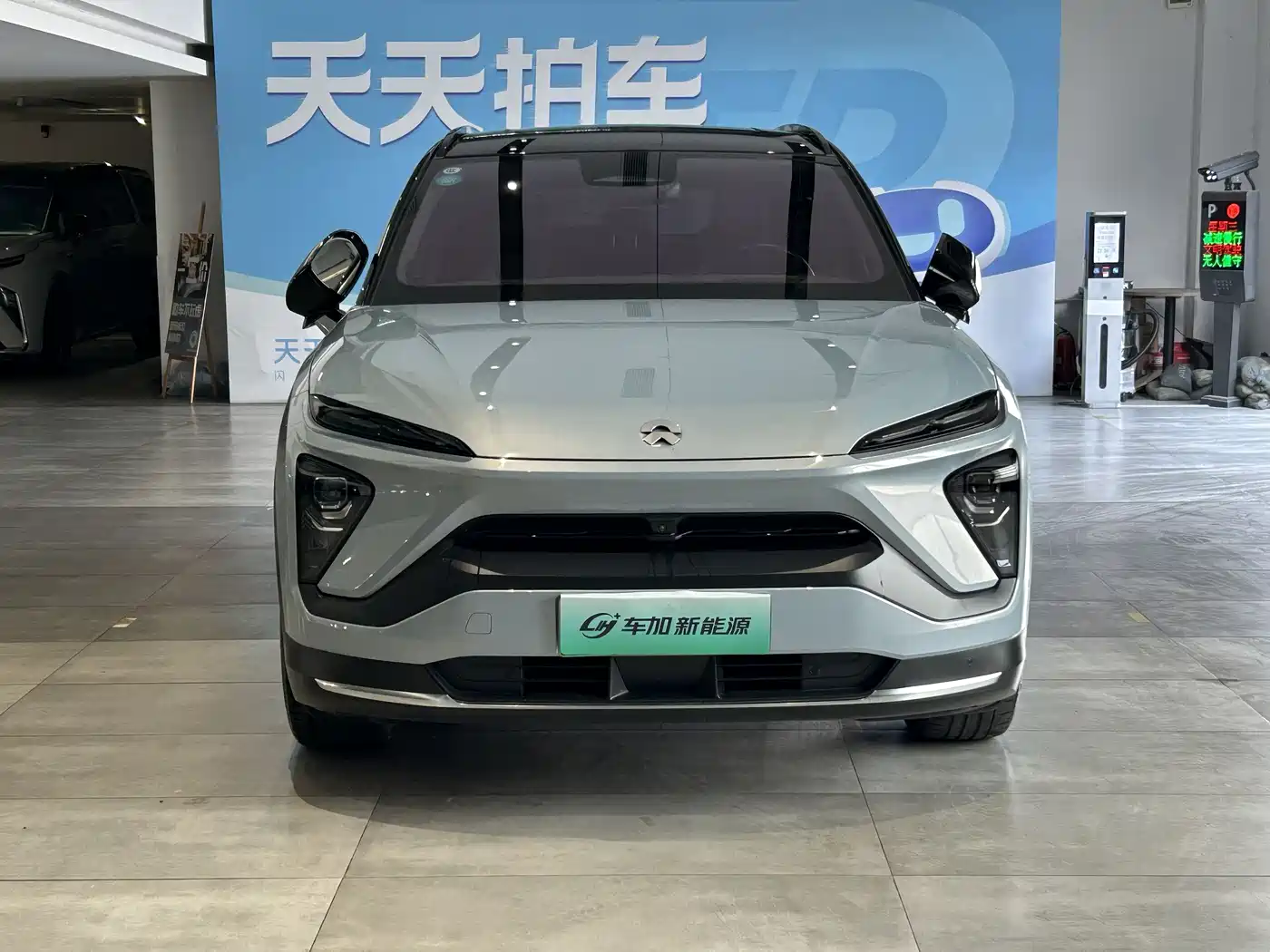 NIO NIO ES6