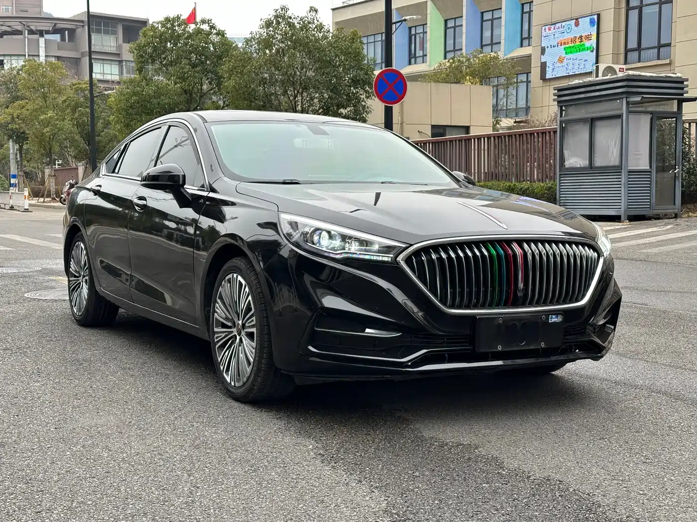 Hongqi HONGQI H5