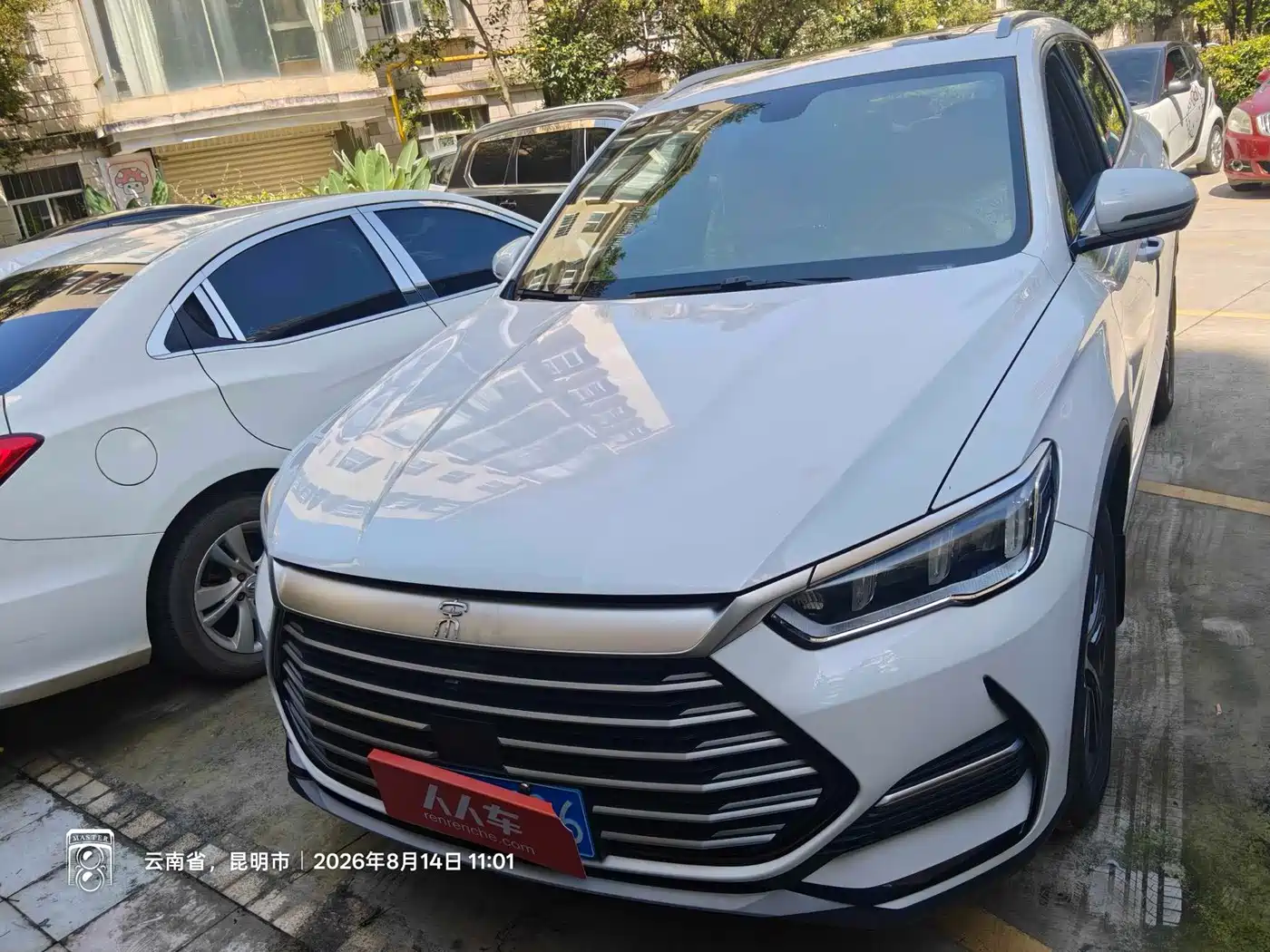 BYD Song PLUS 2021 2020 1.5T Auto Flagship PLUS