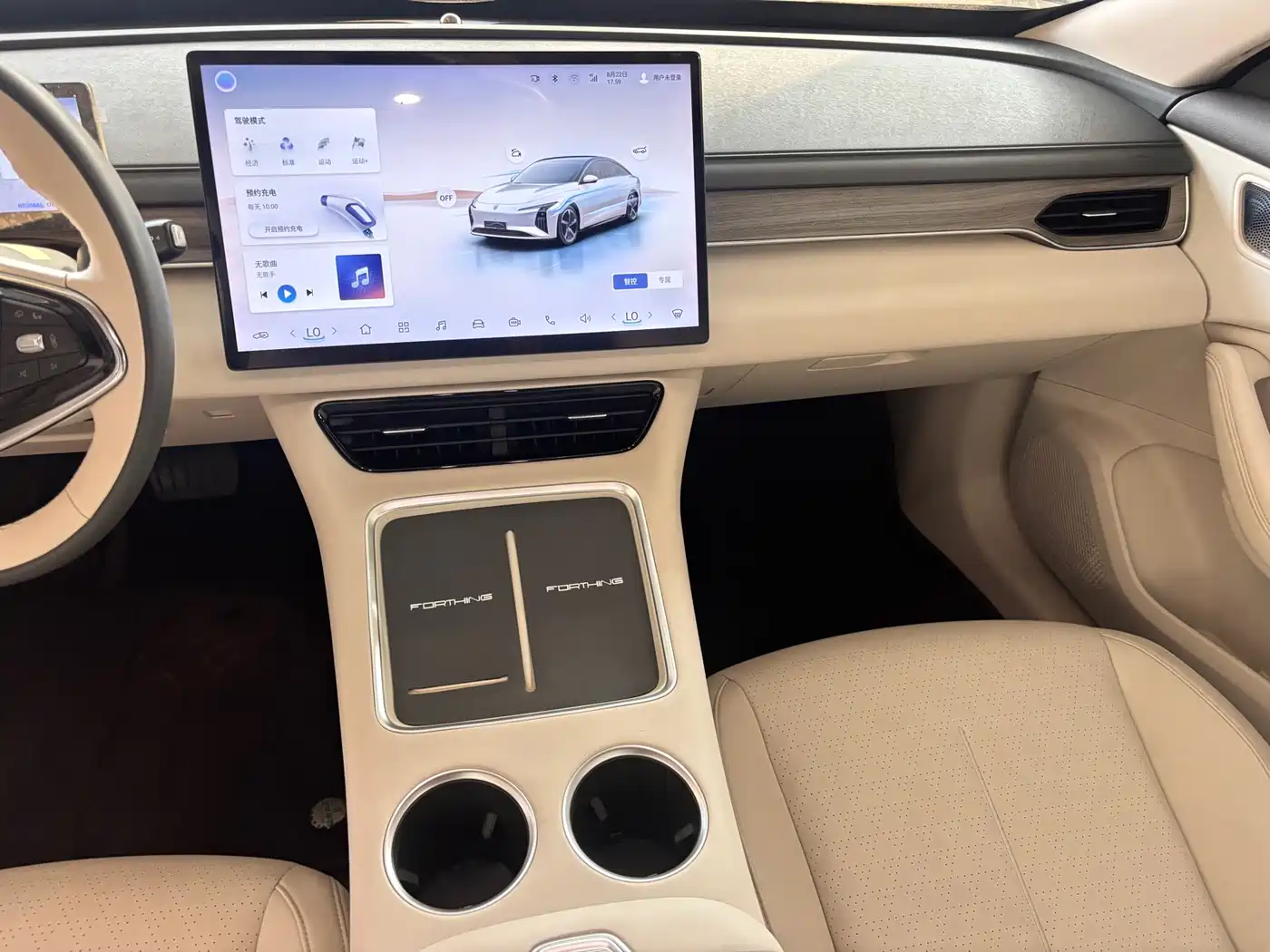 Dongfeng Fengxing Stellar S7 2024 2024 555 Luxury Edition
