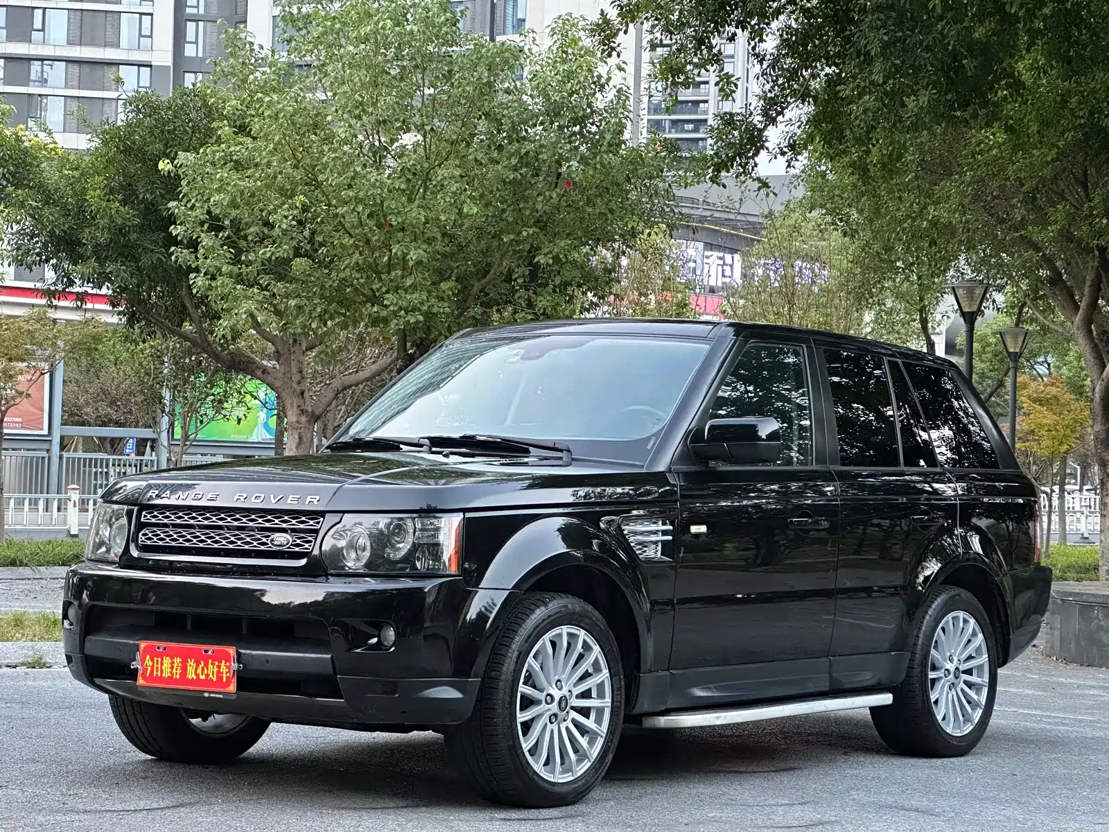 صورة 3 - Land Rover Range Rover Sport