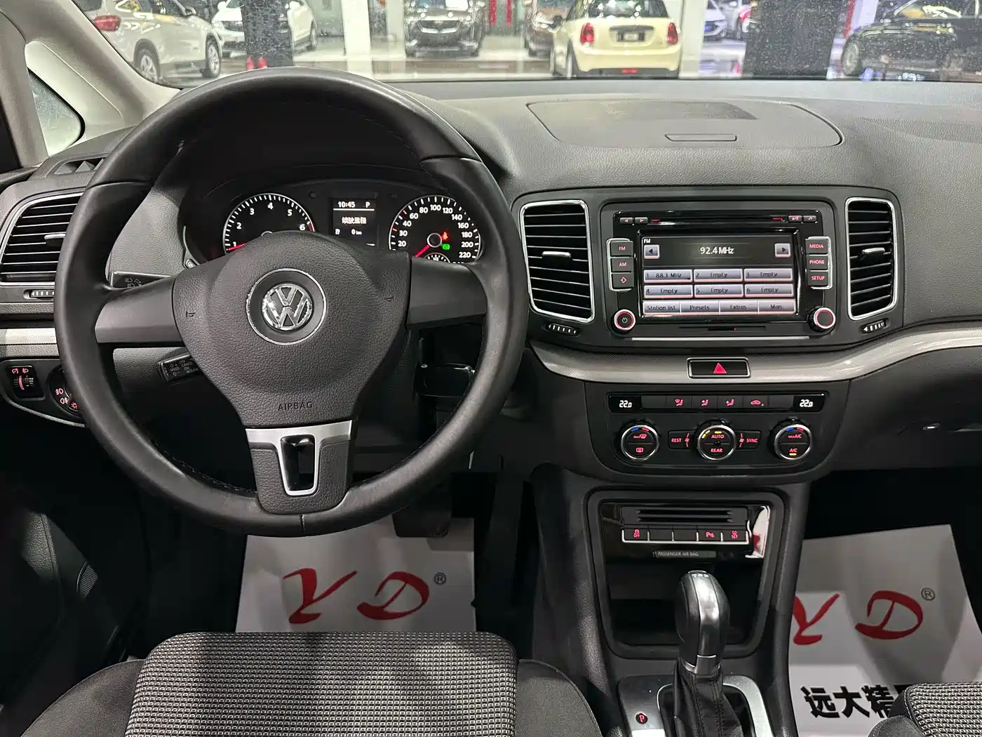 Volkswagen Sharan 2013 2013 2.0TSI Standard