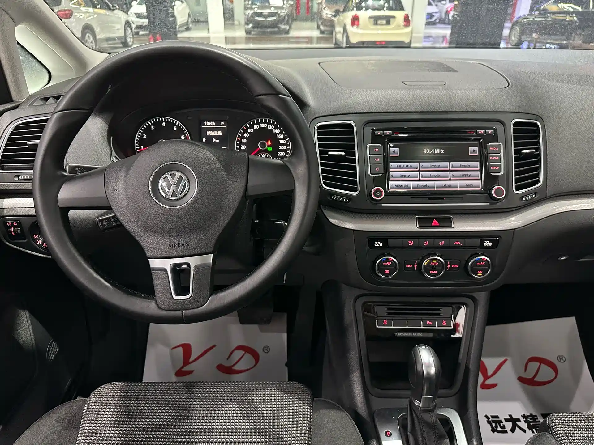 Фото 10 - Volkswagen Sharan