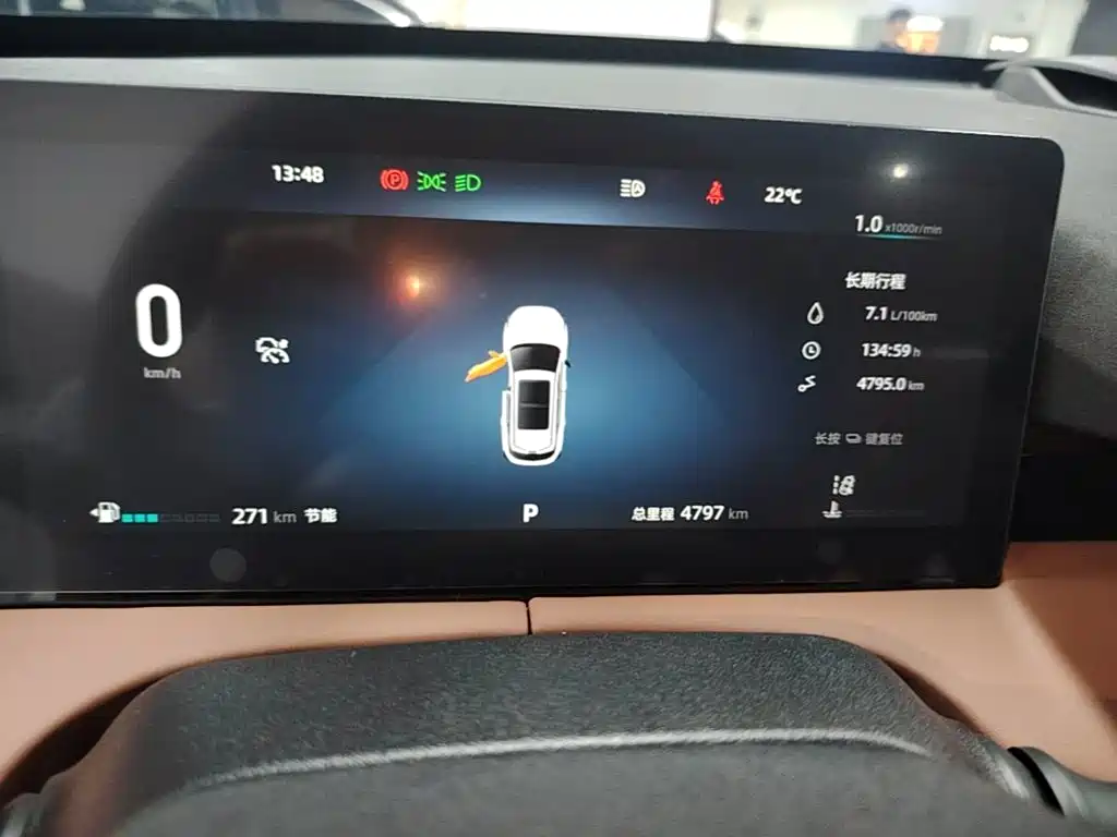 Changan UNI-Z 2026 2025 Model Year 500Bar PRO