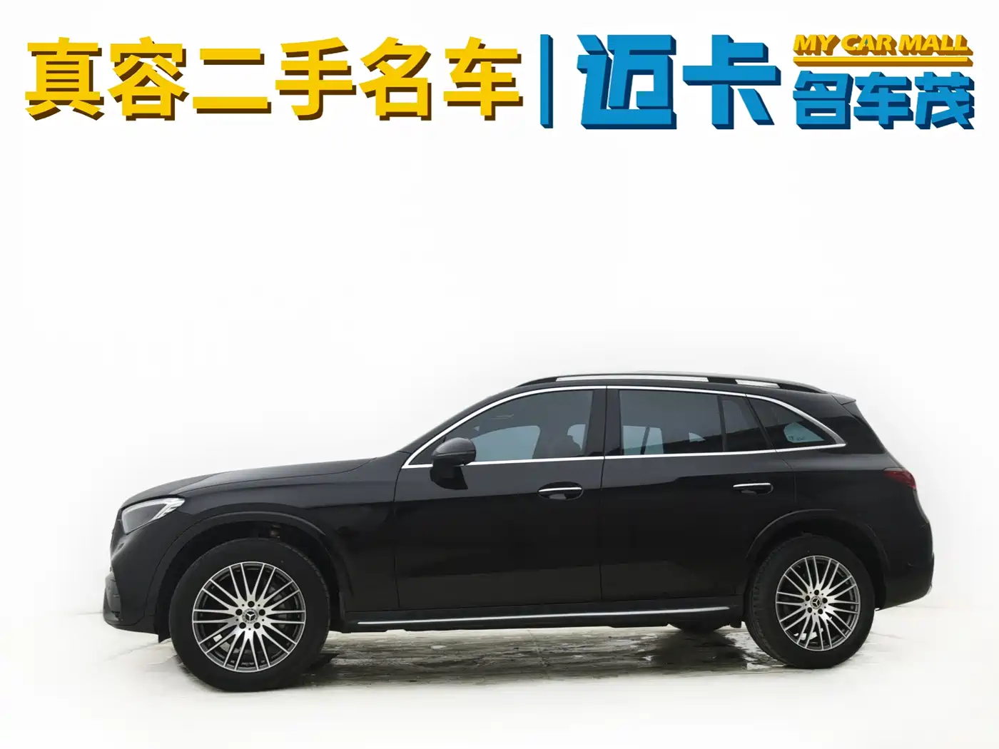 Mercedes-Benz GLC 2023 GLC 300 L 4MATIC Sport 5-Seater фото 4