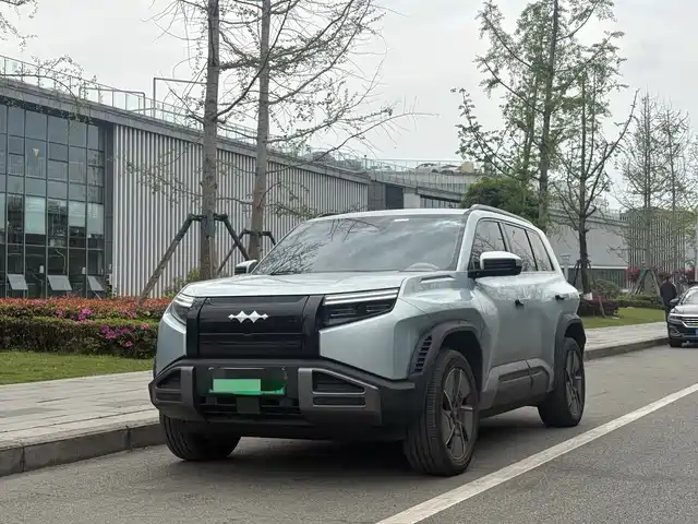 FANG CHENG BAO TITANIUM 3