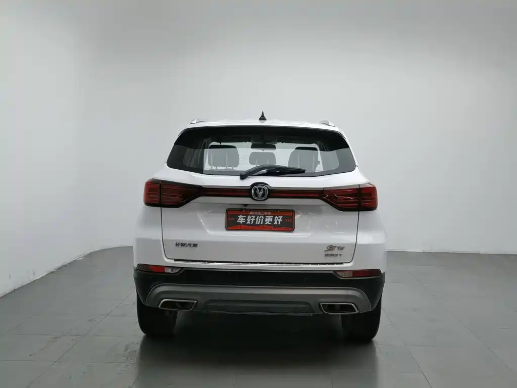 Changan CS75, миниатюра 4