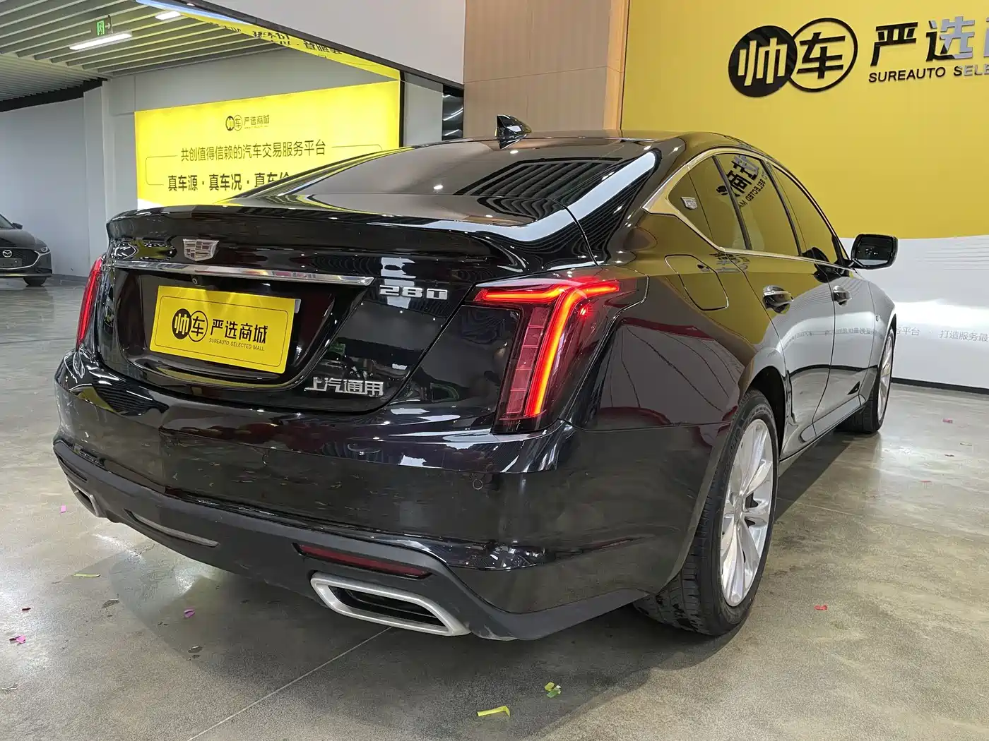 Cadillac CT5 2020 Facelift 28T Luxury Edition фото 4