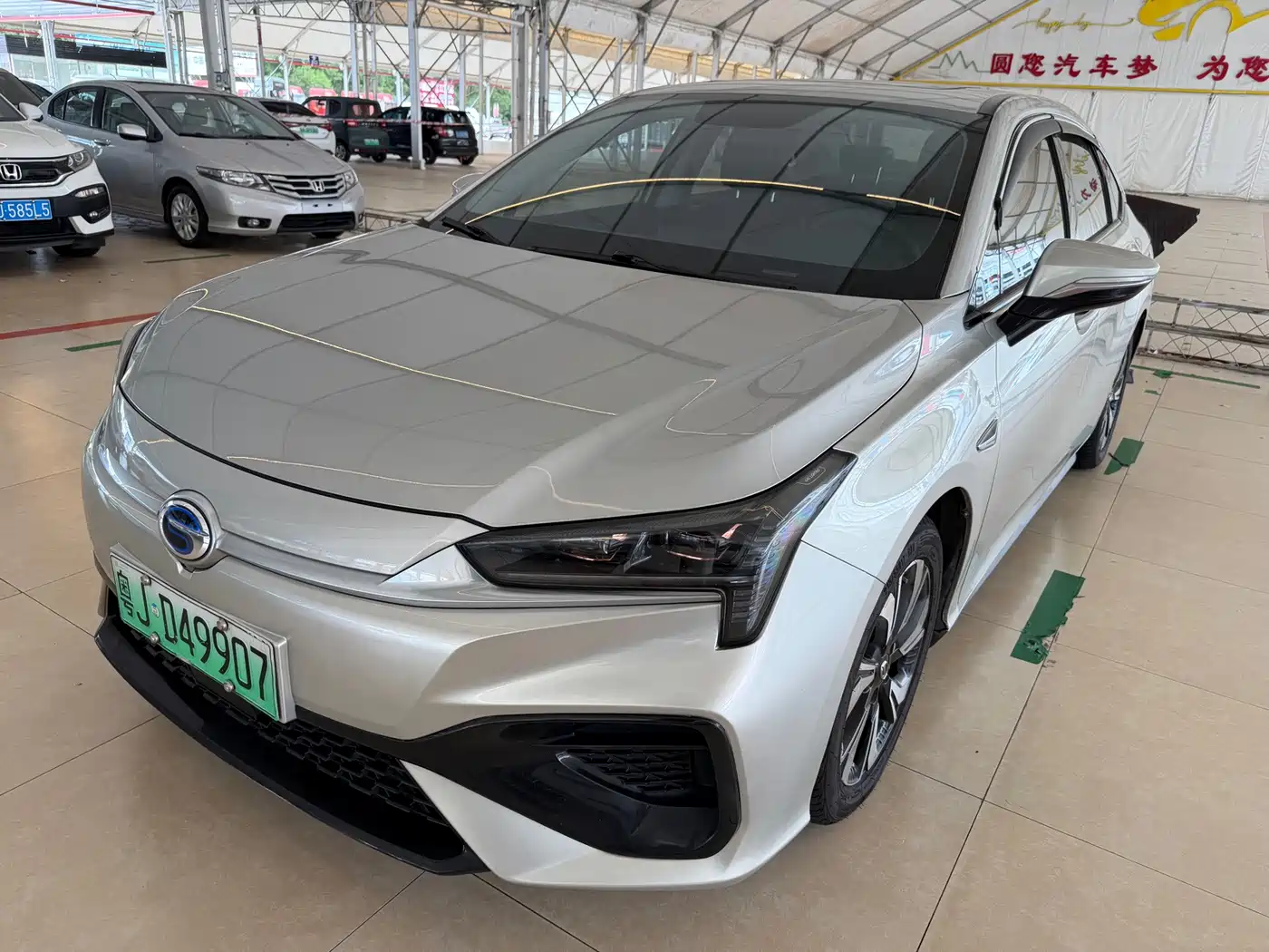 AION S 2020