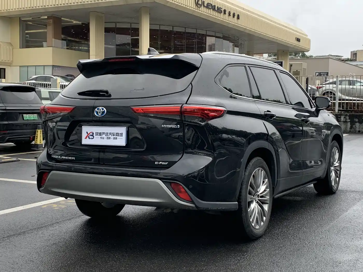Фото 6 - Toyota Highlander