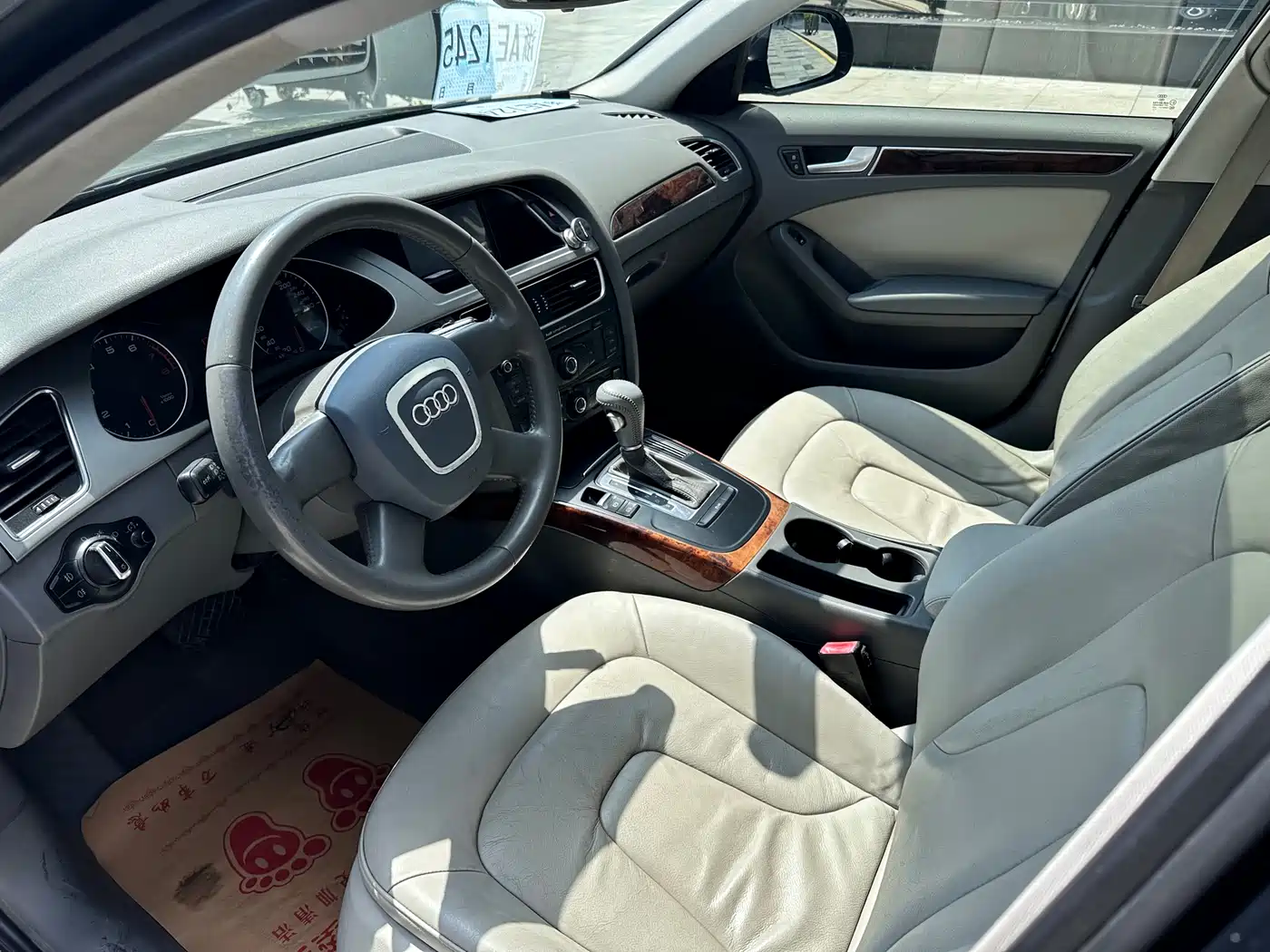 Audi A4L 2011 2.0 TFSI Standard фото 7