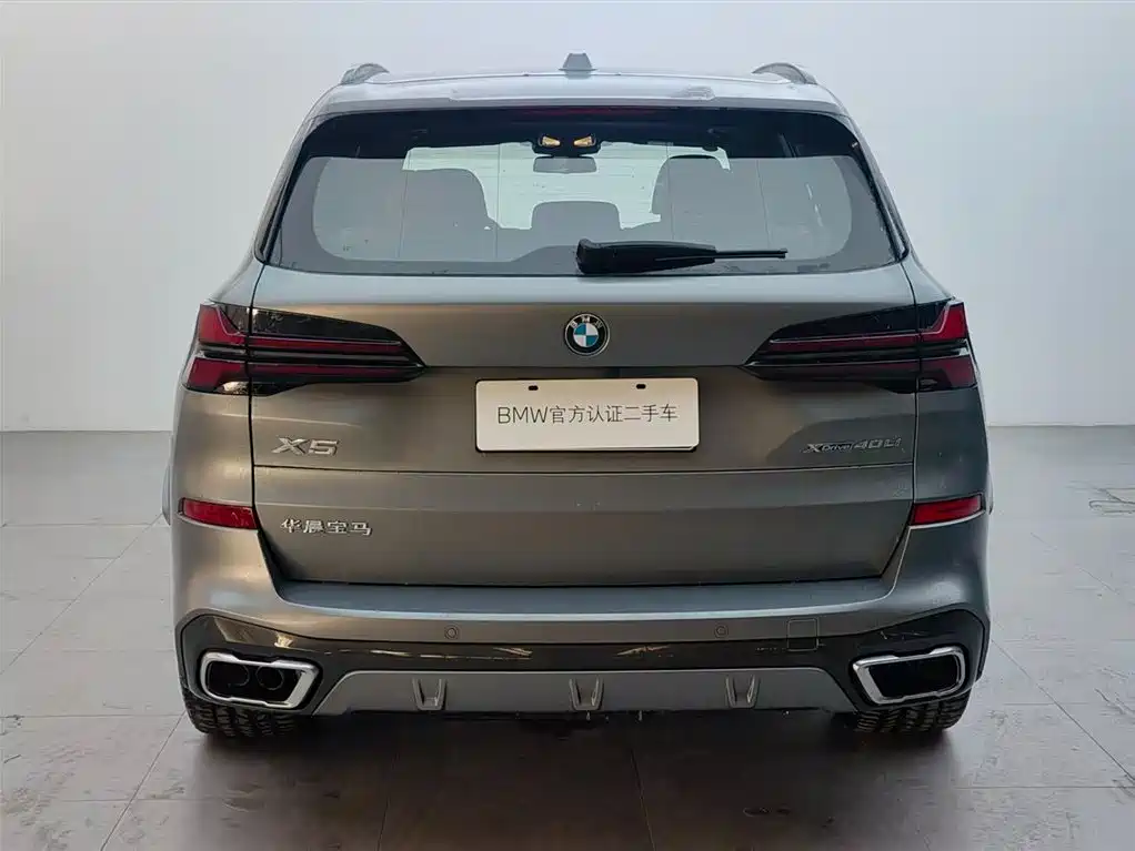 BMW X5 2023 xDrive 40Li Premium M Sport Black Night Package фото 5