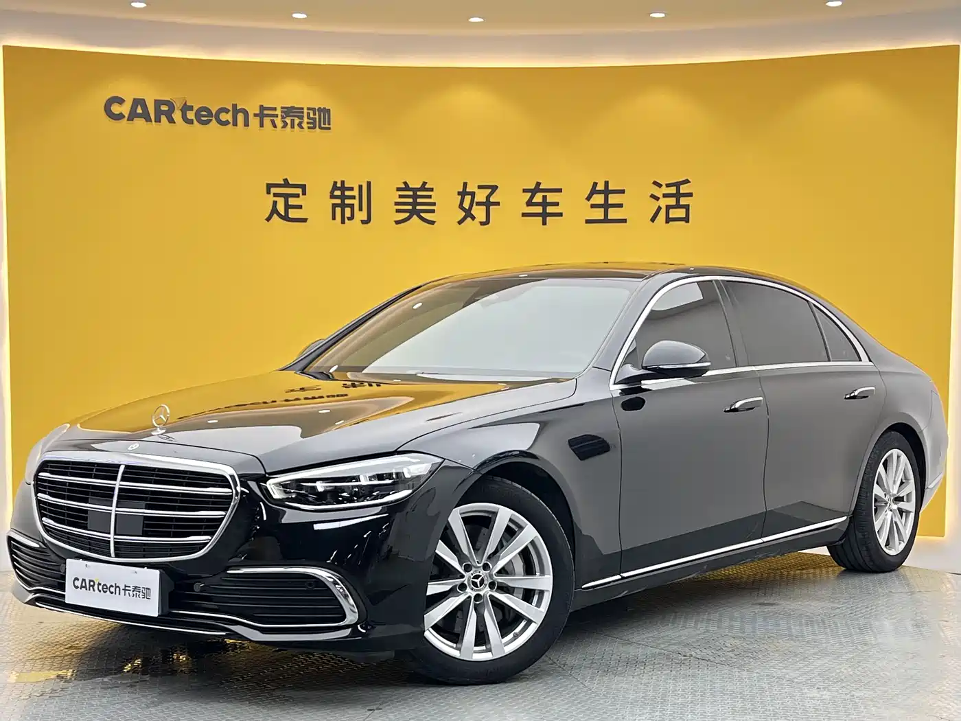 Mercedes-Benz S-Class 2024 2023 Facelift S 400 L Business