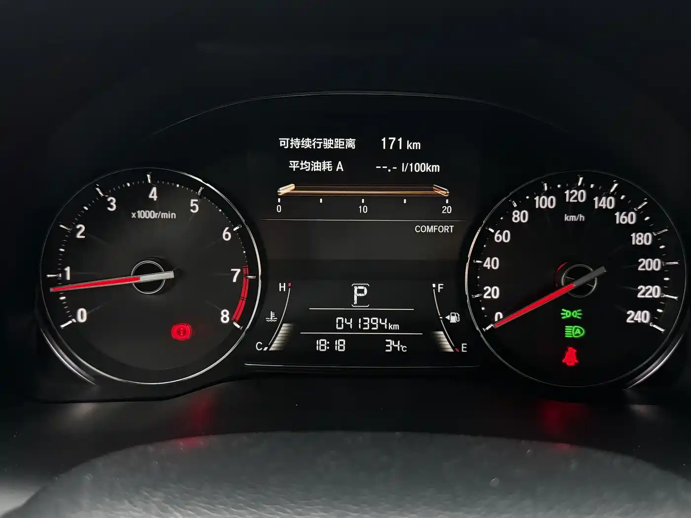 Honda Avancier 2024 2023 370TURBO 4WD Premium Edition