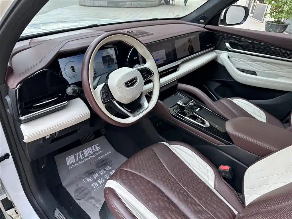 GEELY AUTOMOBILE XINGYUE L