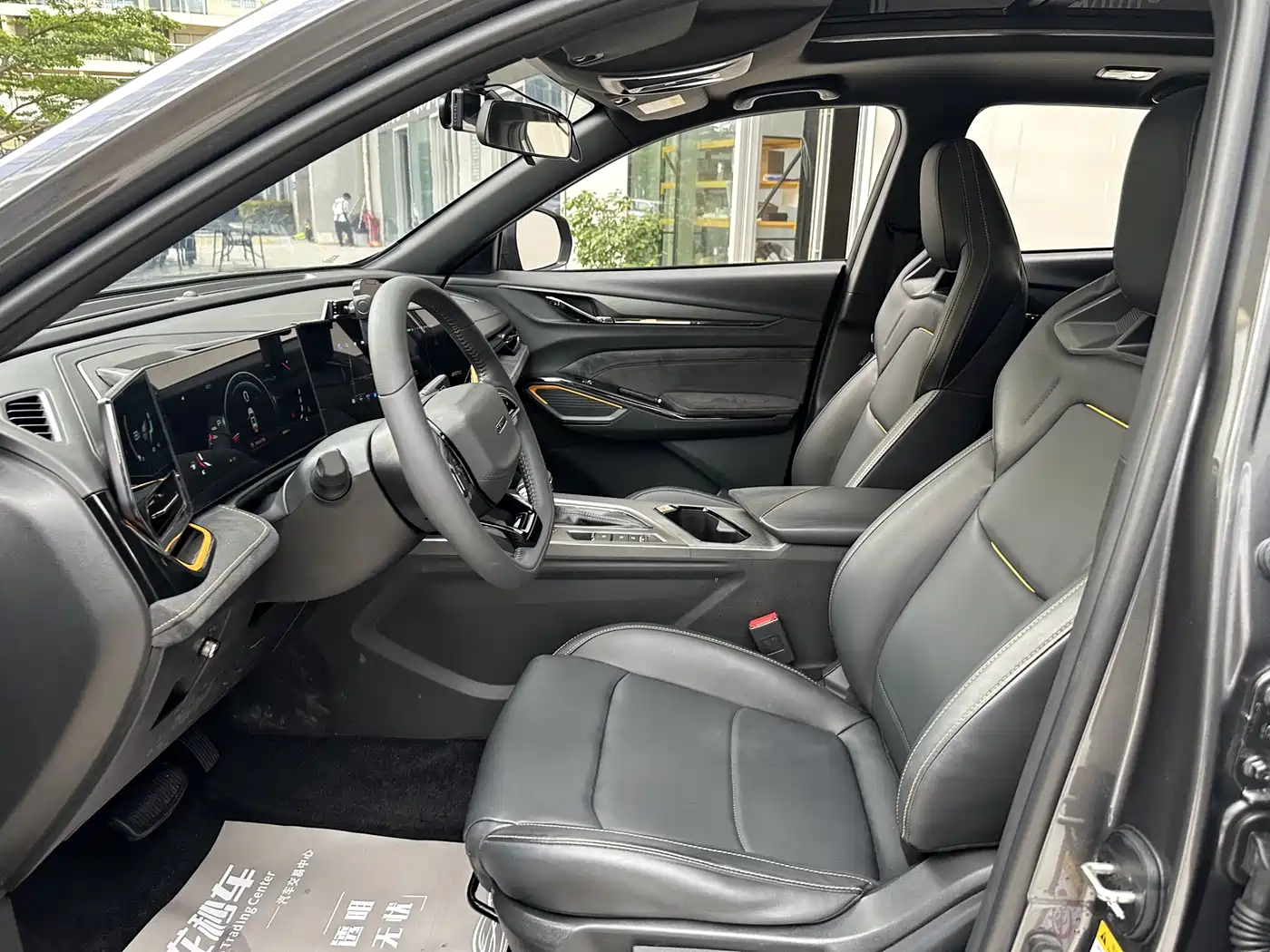 CHANGAN X5 PLUS