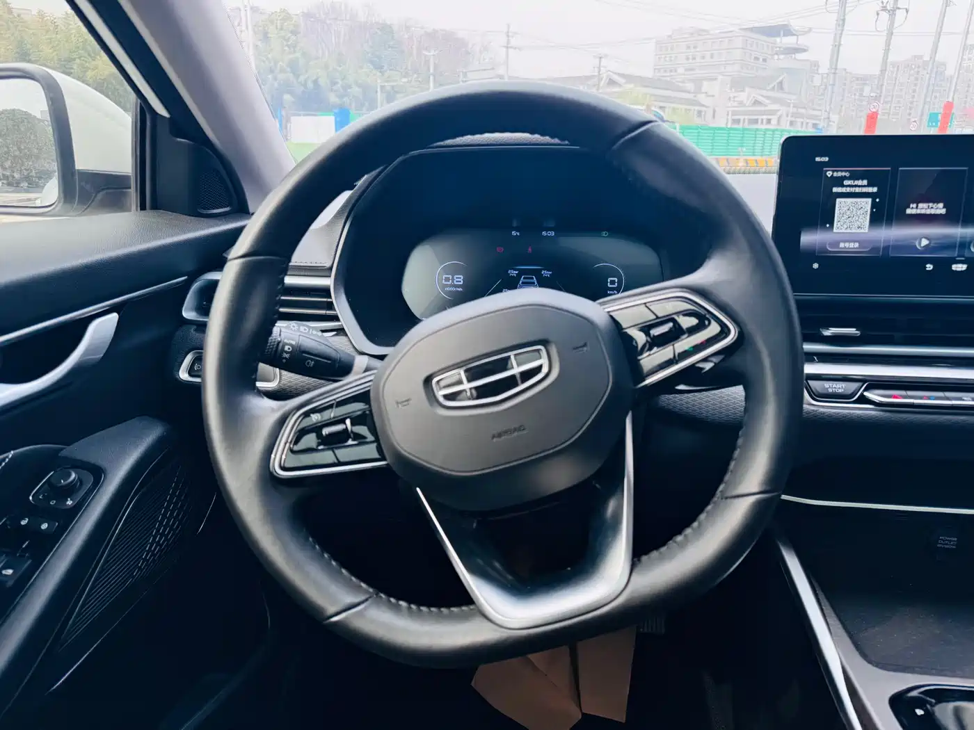 GEELY AUTOMOBILE EMGRAND