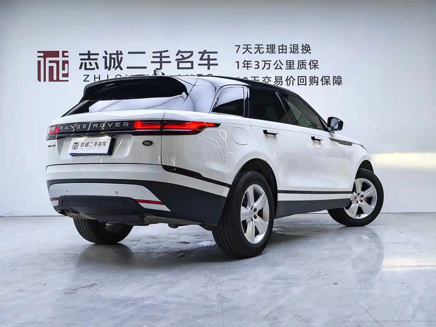Land Rover Range Rover Velar 2024 2024 S