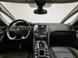 Photo 5 - DS 5