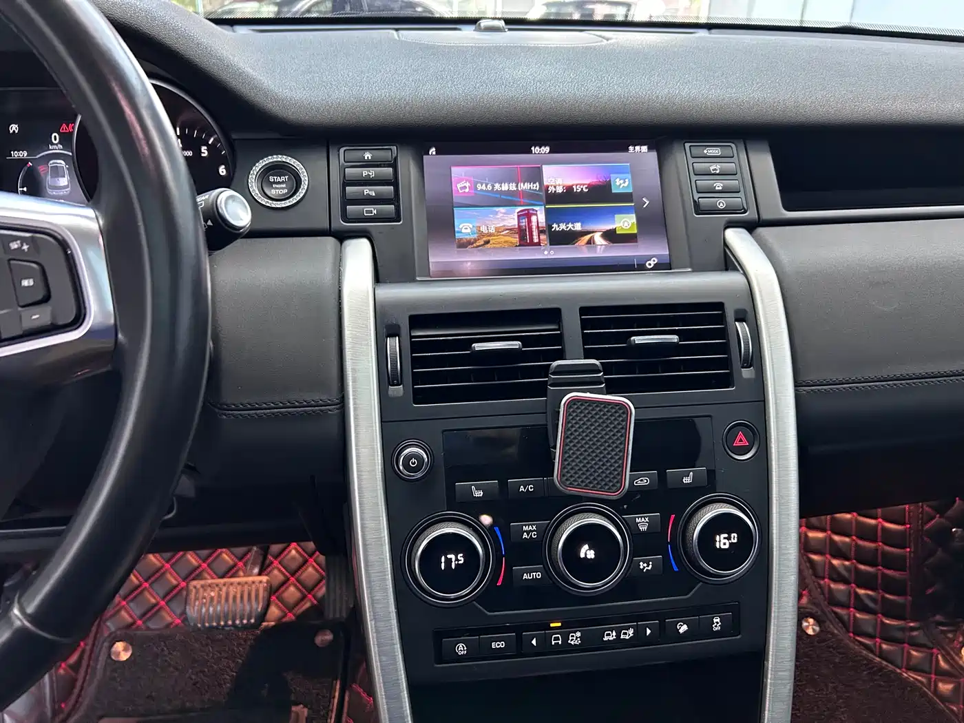 Land Rover Discovery Sport 2018 240PS HSE Edition фото 18