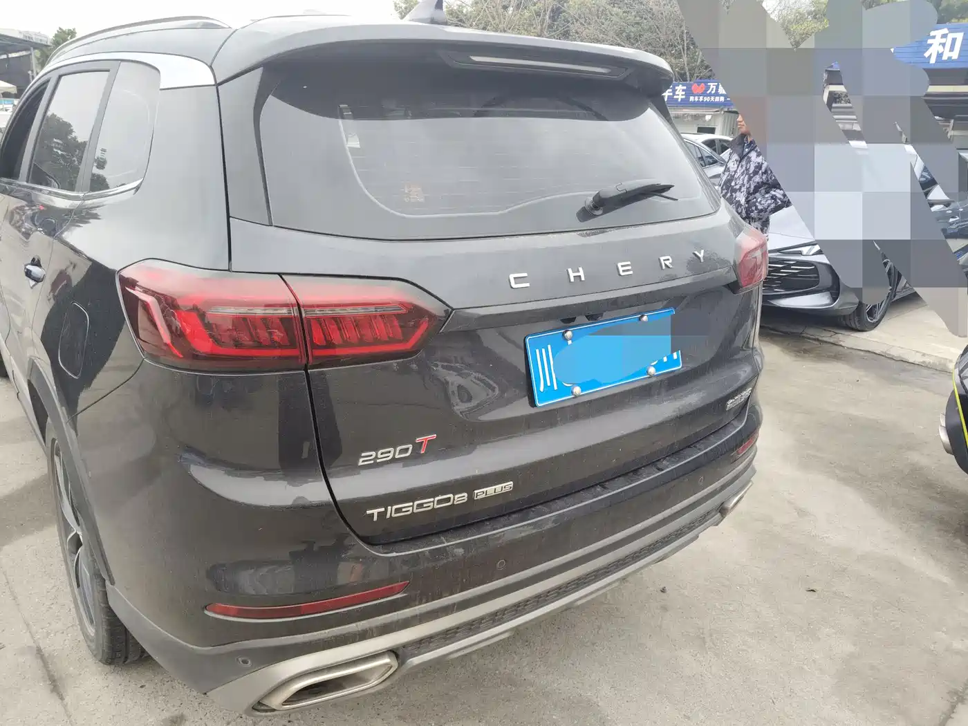 CHERY TIGGO 8 PLUS