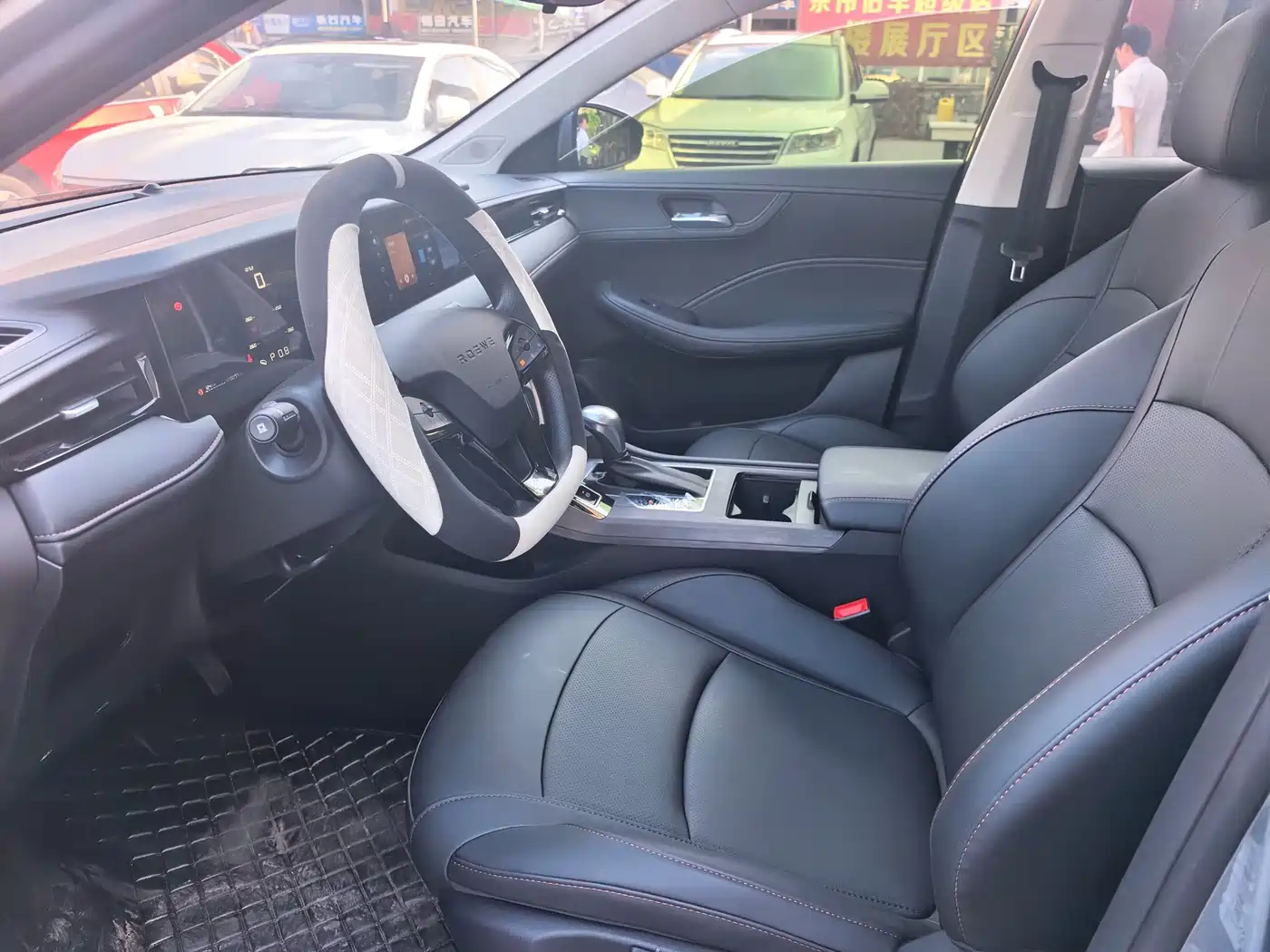Roewe i5 2026 2026 1.5L CVT Luxury