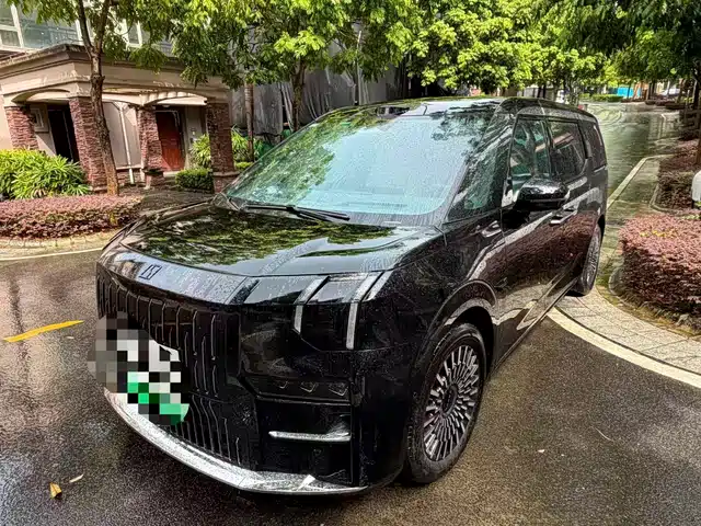 Similar car