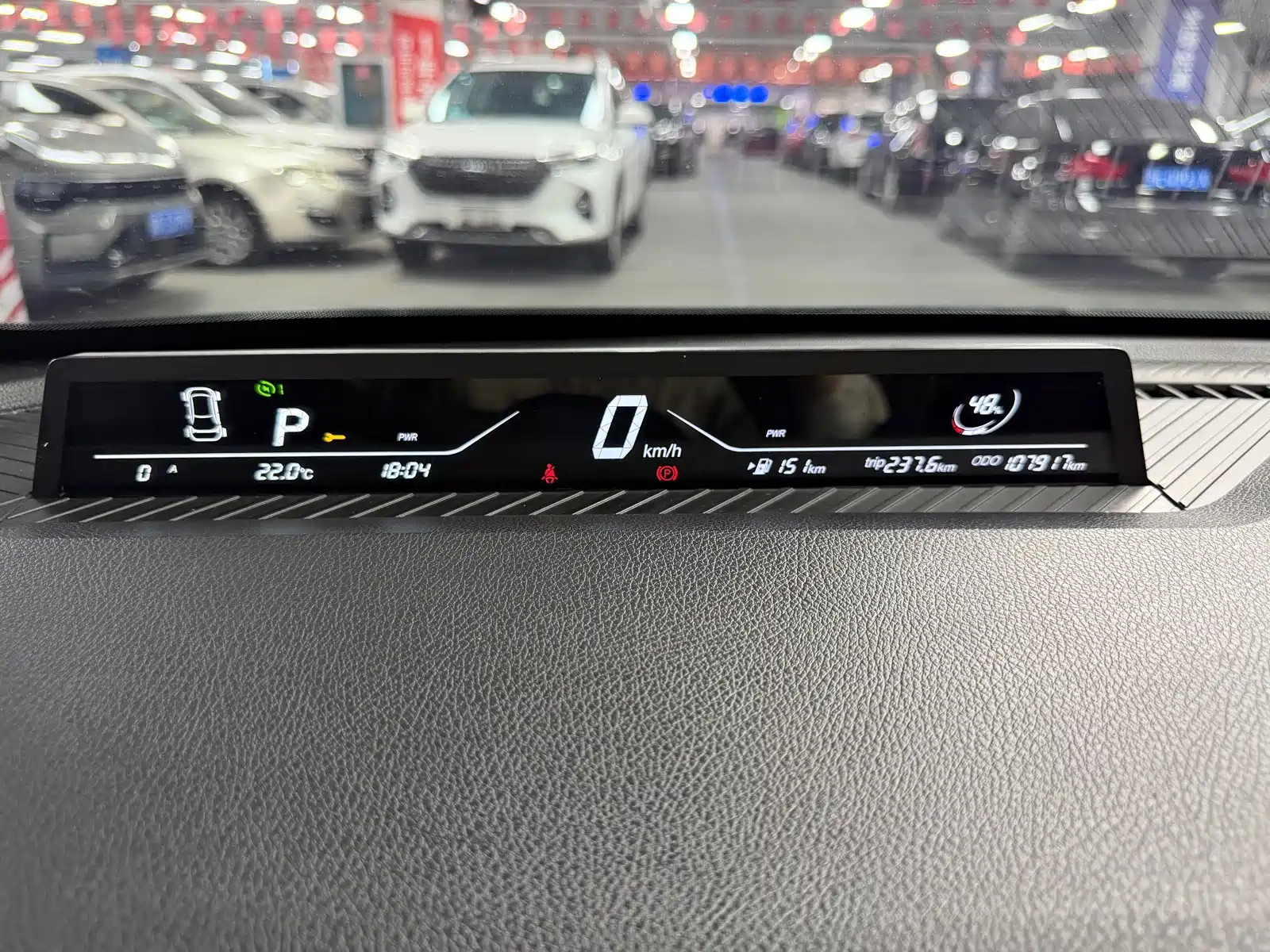 Фото 4 - Nezha Auto Nezha V