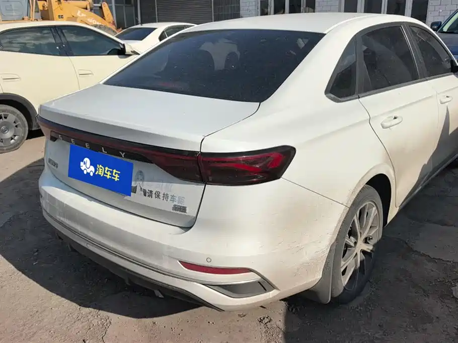 GEELY AUTOMOBILE EMGRAND